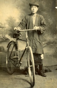 cyclist